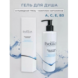 Гель для душа «Tambuel® EvoluciA»