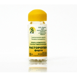 Гранулы гомеопатические «Расторопша-форте»10гр.
